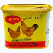 ROYAL CHICKEN LUNCHEON 12OZ