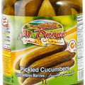 AL DAYA PICKLED CUCUMBERS 2LB