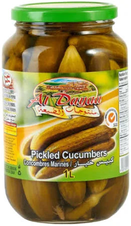 AL DAYA PICKLED CUCUMBERS 2LB