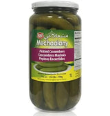 MECHAALANY PICKLED CUCUMBERS 700GM
