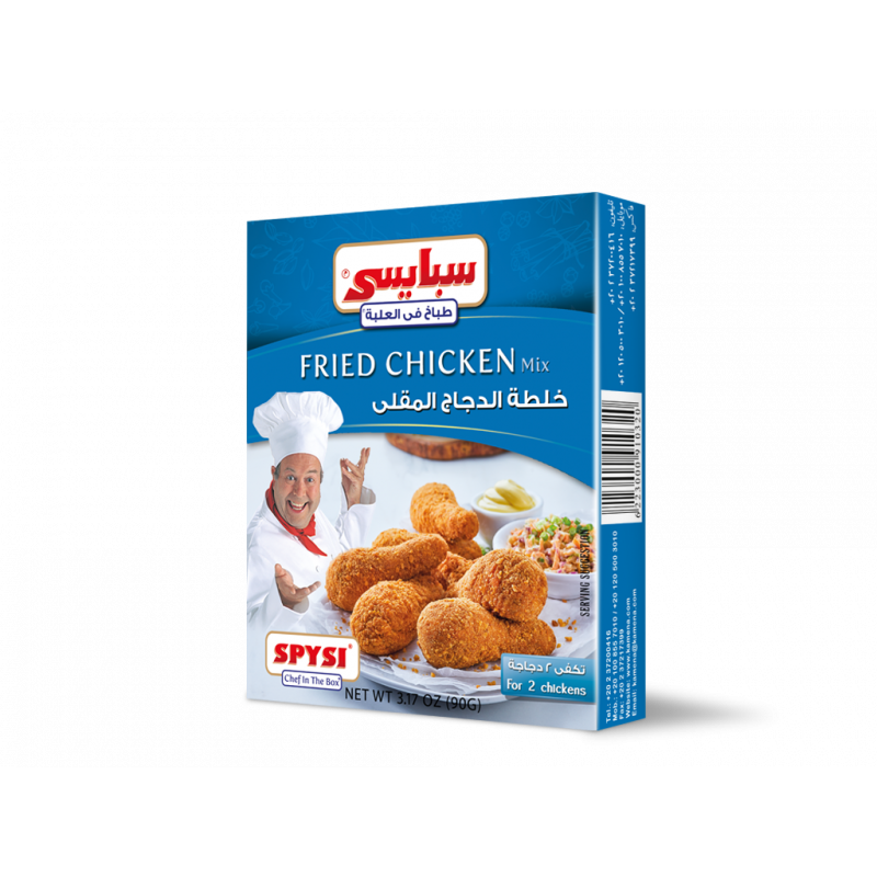 SPYSI FRIED CHICKEN MIX 90GM