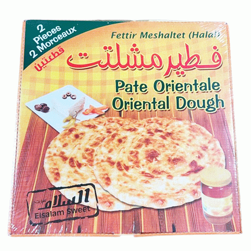 SALAM FETTIR MESHALTET 2PCS