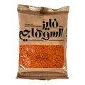 FAIEZ AL SUHAGY SPLIT RED LENTILS 900G