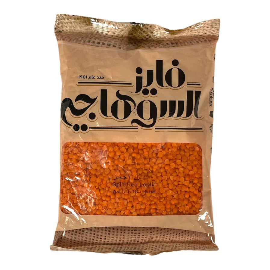 FAIEZ AL SUHAGY SPLIT RED LENTILS 900G