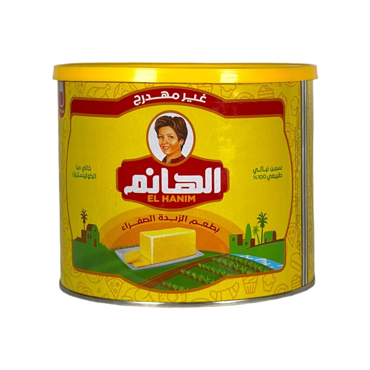 EL HANIM VEGETALE GHEE 1500GM