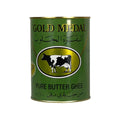 AL HALOUB GOLD MEDAL PURE BUTTER GHEE 800 G