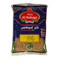 FAIEZ AL SUHAGY GREEN WHEAT (FREEKEH) 250G