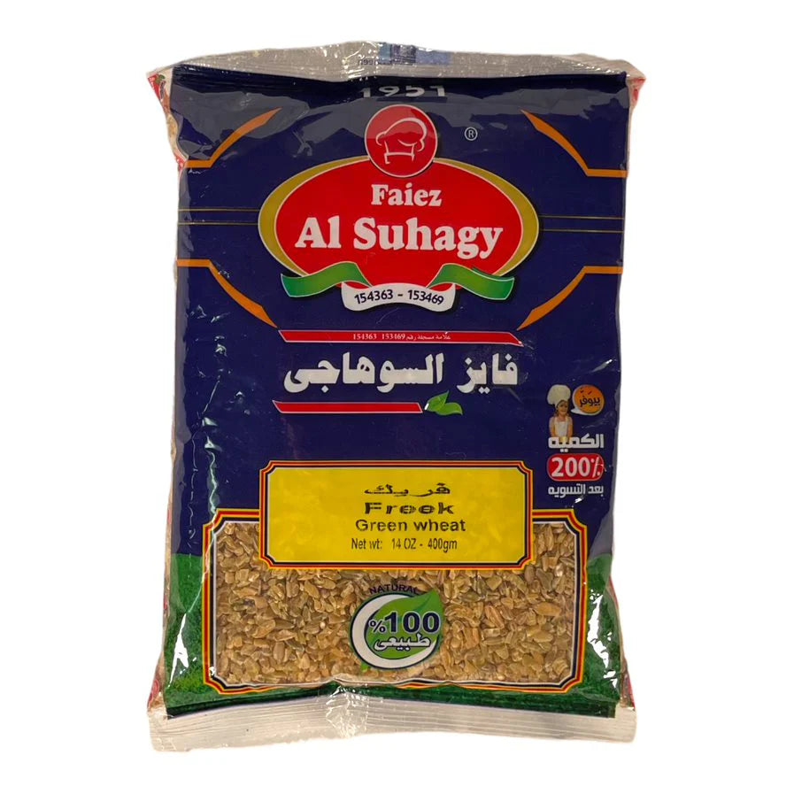FAIEZ AL SUHAGY GREEN WHEAT (FREEKEH) 250G