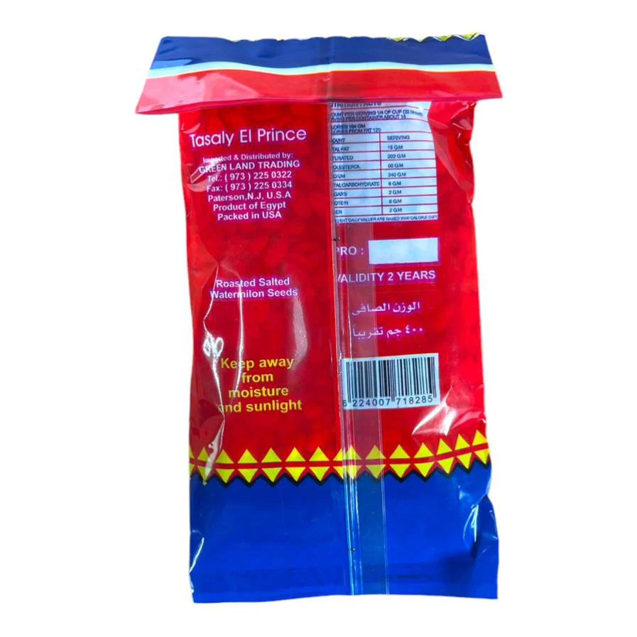 PRINCE SEEDS 250