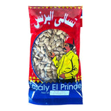 PRINCE SEEDS 250