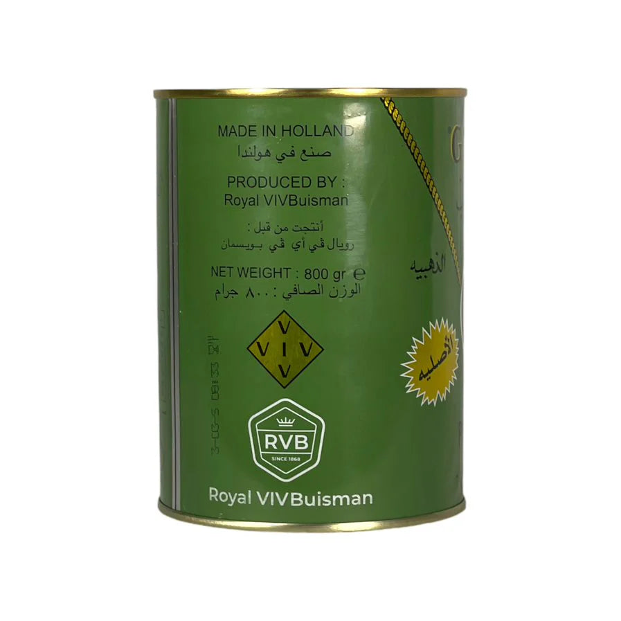 AL HALOUB GOLD MEDAL PURE BUTTER GHEE 800 G